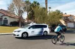 自动驾驶公司Motional开始在拉斯维加斯测试全无人驾驶汽车