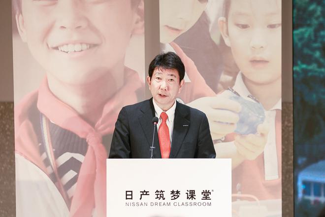 创立七载受益人数超过100万 日产筑梦课堂嘉年华体验营在京开幕