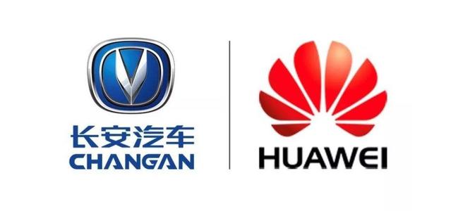 长安汽车回应与华为合作开发芯片：合作领域主要在平台开发和品牌合作