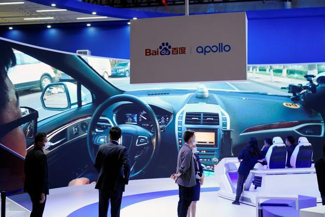 百度Apollo计划2023年向300万用户推出机器人出租车服务