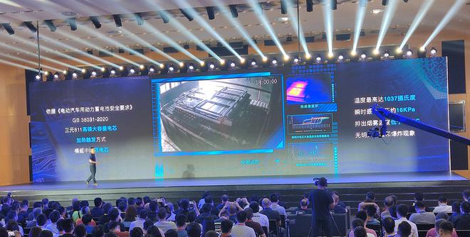 长城汽车发布咖啡智能2.0版本 2022全面应用“大禹”动力电池