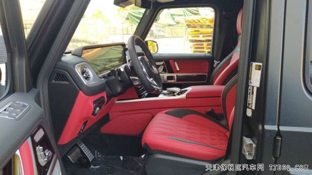 天津港奔驰G63 20款 国六预售