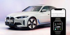 宝马正在开发全新Apple Watch应用 调查中出现宝马i4纯电动汽车