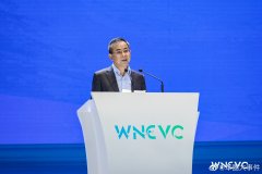 王晓秋：上汽集团2025年实现新能源汽车销量超过270万辆