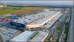 消息称特斯拉提前16月还清中国超级工厂贷款 共计14亿美元