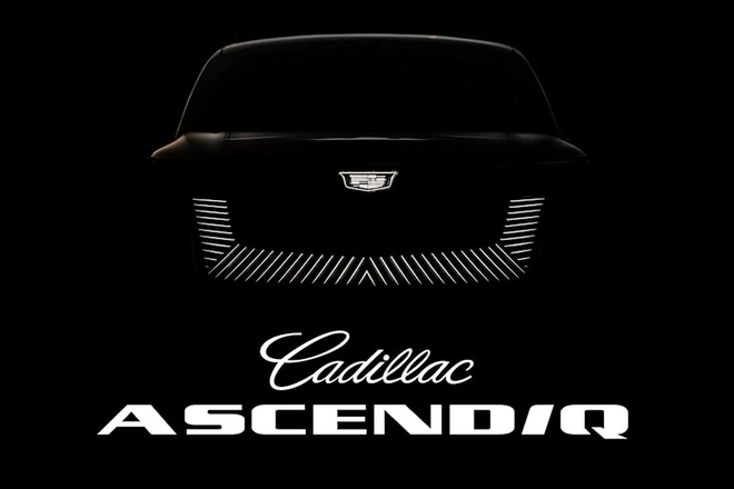 凯迪拉克旗舰电动车Celestiq确认2022年初全球首发 很可能选择CES