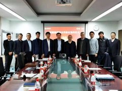 协鑫能源/东风汽车集团签署合作协议