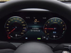 奔驰E级新能源欢迎垂询 优惠5.8万