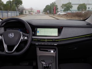 长安新能源E-Pro促销优惠4.4万 可试驾
