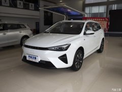 荣威Ei5提供试乘试驾 购车优惠1.3万