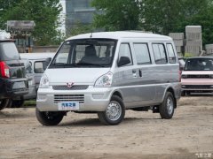 五菱荣光EV目前价格稳定 售价8.38万起