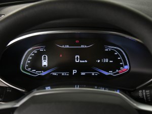 创维EV6平价销售14.68万起 欢迎垂询