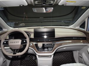 荣威iMAX8 EV售25.98万元起 欢迎试驾