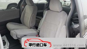 2015款丰田塞纳3.5L两驱LE版 商务现车让利促