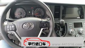 2015款丰田塞纳3.5L两驱LE版 商务现车让利促