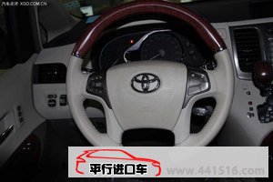 2015款丰田塞纳3.5L商务车 体检现车低价促销
