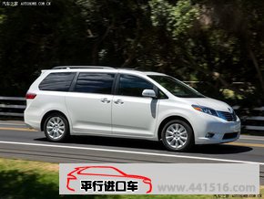 2015款丰田塞纳3.5L 美规版现车优惠缤纷尽享