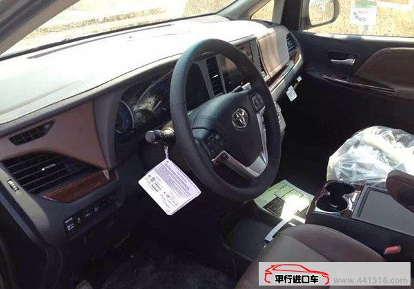 新款丰田塞纳3.5L商务车 天津港现车心得抢购