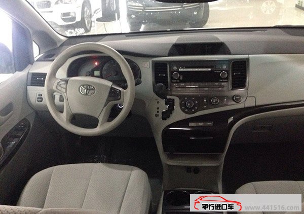 2015款丰田塞纳3.5L两驱版商务车 自贸区特惠