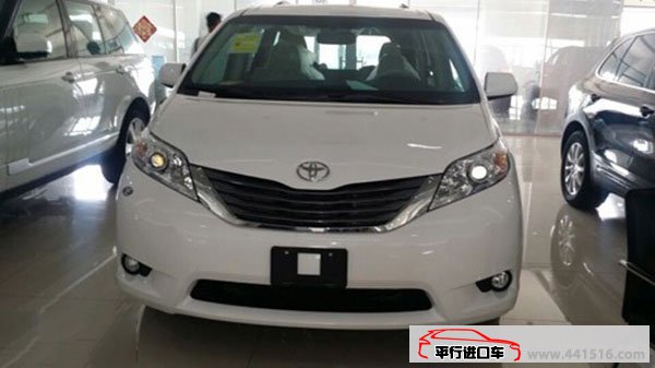 2015款丰田塞纳3.5L商务车报价 超值购车特惠