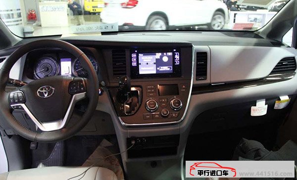 2015款丰田塞纳3.5L美规版 豪华商务MPV现车报价