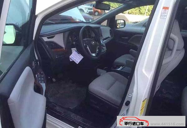 2015款丰田塞纳3.5L保姆车 豪华MPV现车劲惠