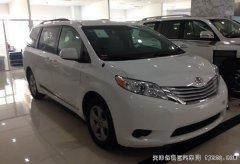 2015款丰田塞纳3.5L美式商务车 现车劲惠乐享