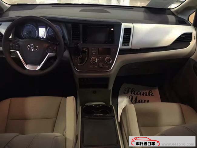 2016款丰田塞纳3.5L四驱版 平行进口现车享优惠