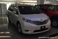 2016款丰田塞纳3.5L商务车 豪华MPV现车优惠季
