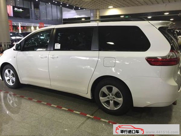 2015款丰田塞纳3.5L商务车报价 港口现车惠购
