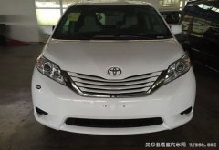 2016款丰田塞纳3.5L商务车报价 平行进口享折扣