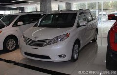 2016款丰田塞纳3.5L商务车 经典商务现车特惠