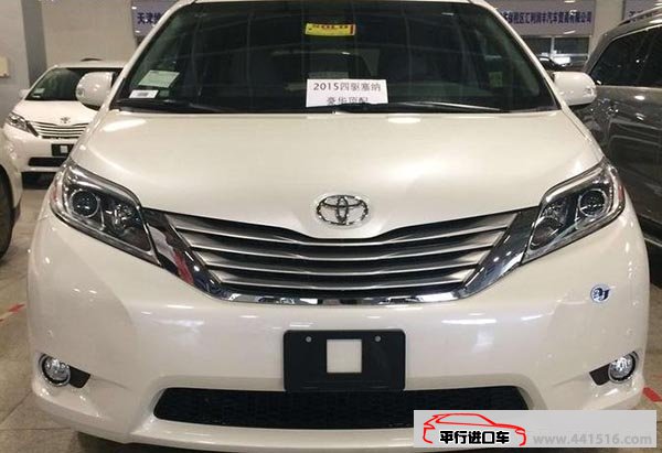 2016款丰田塞纳3.5L商务车 平行进口现车热卖