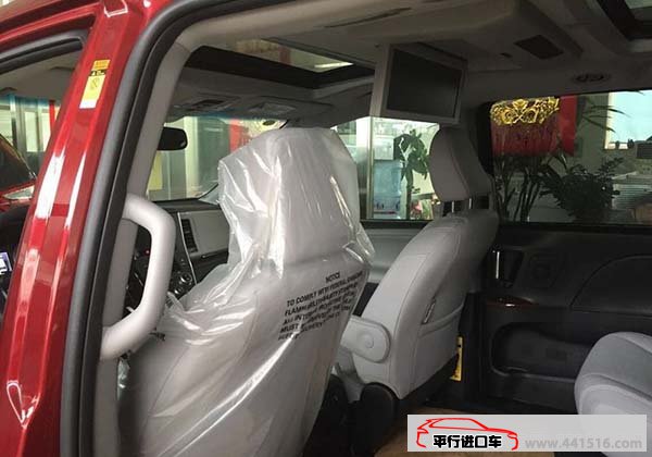 2016款丰田塞纳3.5L商务MPV 平行进口现车巨献