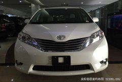 2017款丰田塞纳商务车报价 3.5L两驱版现车46万惠满津城