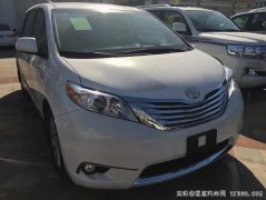 2017款丰田塞纳商务车报价 3.5L四驱顶配版优惠促