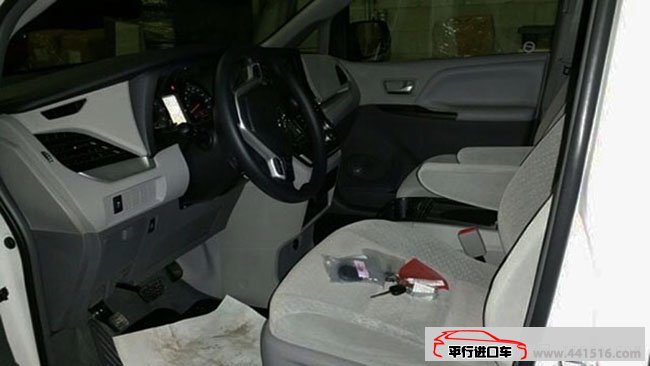 16款丰田塞纳3.5L商务车 平行进口经典商务报价