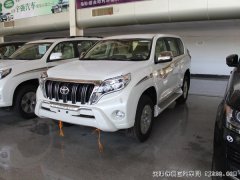 2015款丰田普拉多2700 天津自贸区现车惊喜狂降