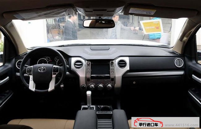 2016款丰田坦途5.7L美式皮卡 平行进口惠报价