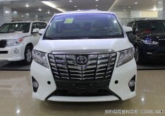 2016款丰田埃尔法3.5L商务车 天津港现车报价