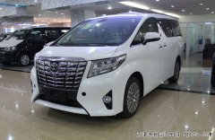 2016款丰田埃尔法3.5L保姆车 天津港现车优惠购