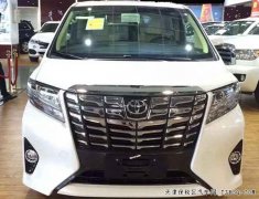 2016款丰田埃尔法3.5L保姆车 豪华商务车劲惠