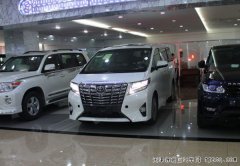 丰田埃尔法3.5L商务车 2016款现车天津港特惠