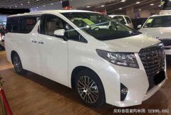 2016款丰田埃尔法3.5L保姆车 天津港现车惠尽享
