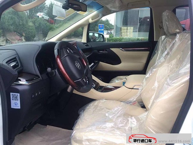 2016款丰田埃尔法3.5L商务车 明星同款优惠走俏