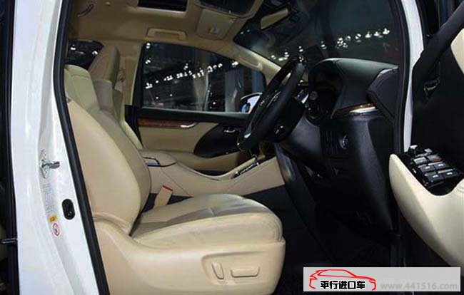 2016款丰田埃尔法3.5L保姆车 明星同款MPV优惠酬宾