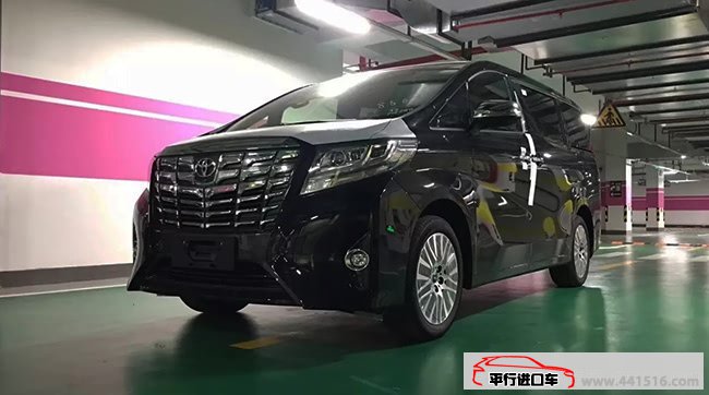 2018款丰田阿尔法3.5L豪华保姆车 天津港现车热卖