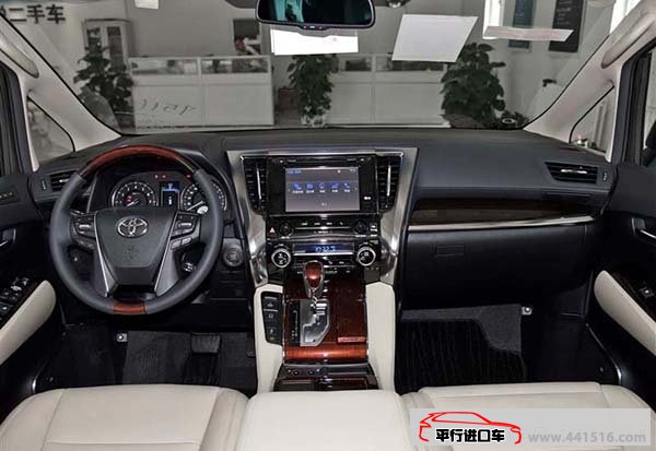 新款丰田埃尔法3.5L商务车 改款保姆车钜惠