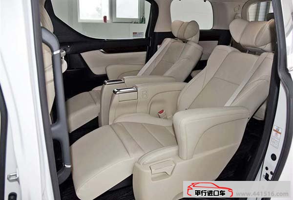 新款丰田埃尔法3.5L商务车 改款保姆车钜惠