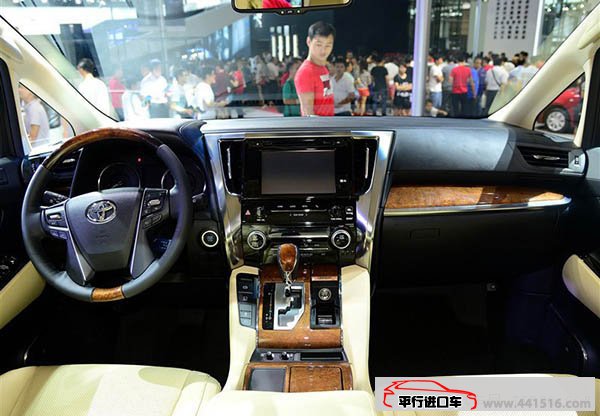 新款丰田埃尔法3.5L 天津港现车惊喜优惠酬宾